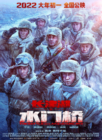 三级毛片免费观看